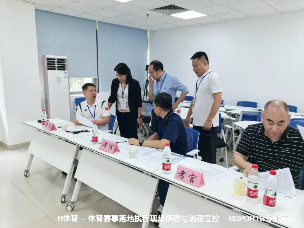团队介绍