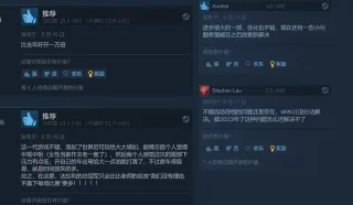 申午瑶